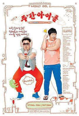 淮南网站seo优化