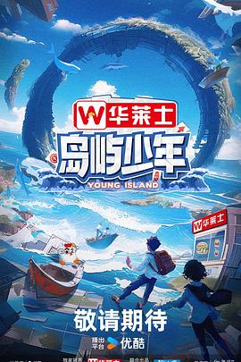 西青区个人网站优化单价